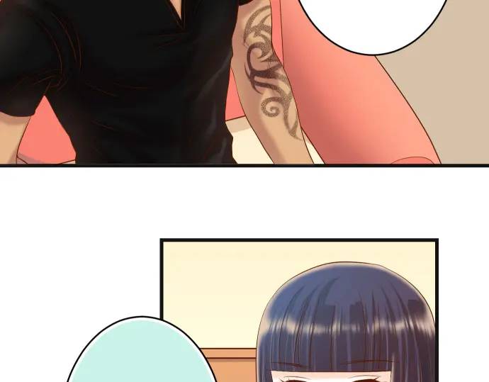 《恶果要冷冷端上》第313话 操纵 第5页