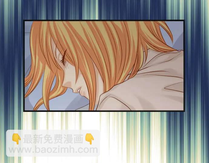 《恶果要冷冷端上》第318话 证明 第10页