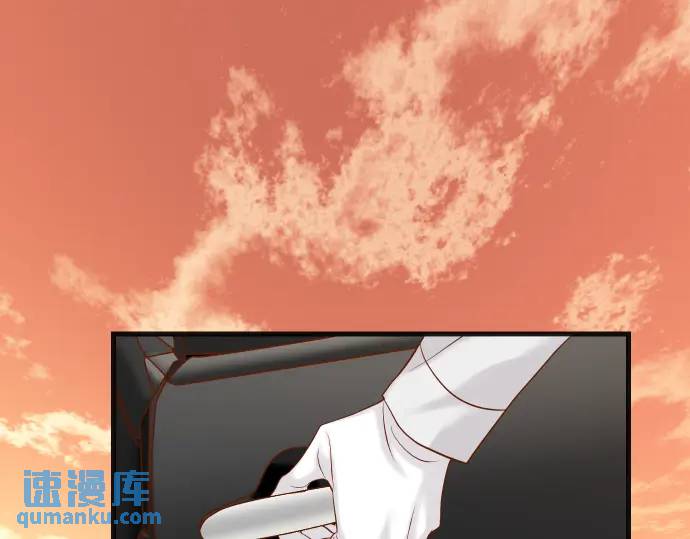 《恶果要冷冷端上》第318话 证明 第1页