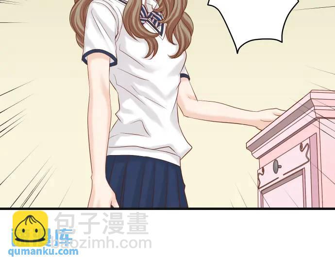 《恶果要冷冷端上》第318话 证明 第27页