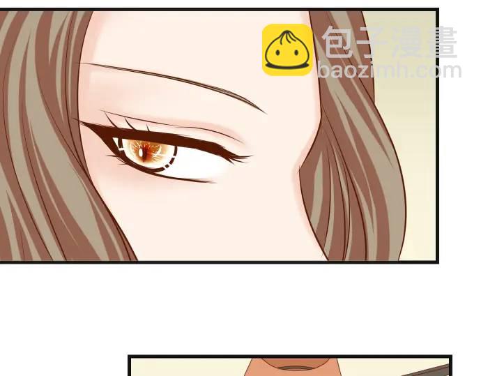 《恶果要冷冷端上》第318话 证明 第28页