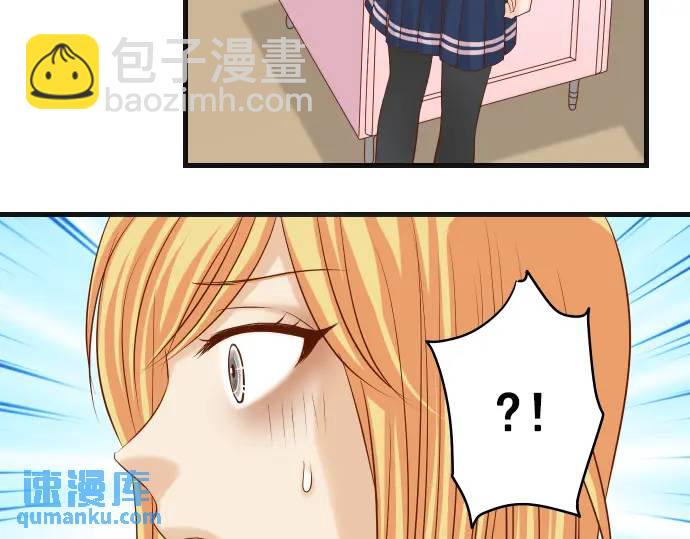 《恶果要冷冷端上》第318话 证明 第30页