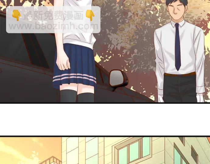 《恶果要冷冷端上》第318话 证明 第4页