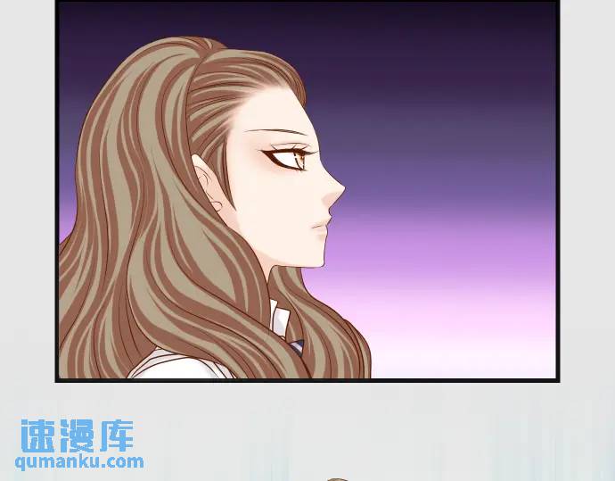 《恶果要冷冷端上》第318话 证明 第6页