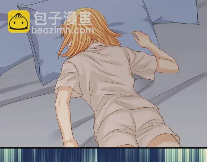 《恶果要冷冷端上》第318话 证明 第9页