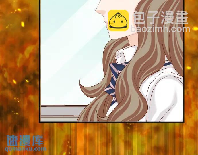 《恶果要冷冷端上》第316话 优势 第43页