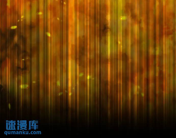 《恶果要冷冷端上》第316话 优势 第44页