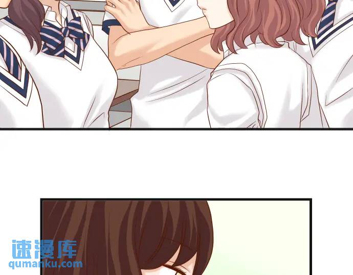 《恶果要冷冷端上》第317话 安排 第8页