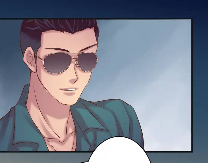 《恶果要冷冷端上》第321话 告密 第15页