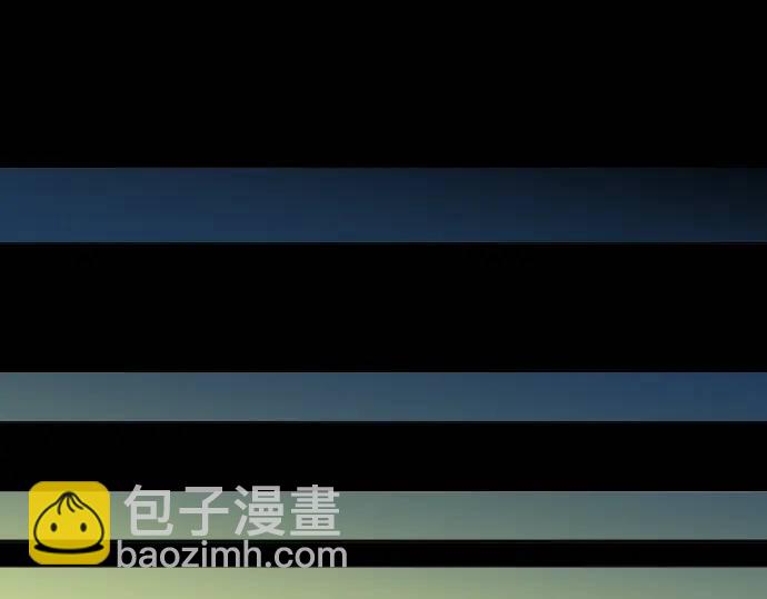 《恶果要冷冷端上》第321话 告密 第24页