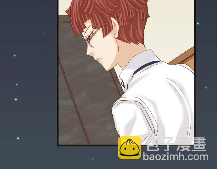 《恶果要冷冷端上》第322话 蝙蝠 第27页