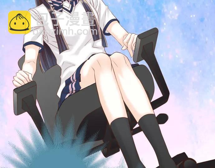 《恶果要冷冷端上》第322话 蝙蝠 第49页