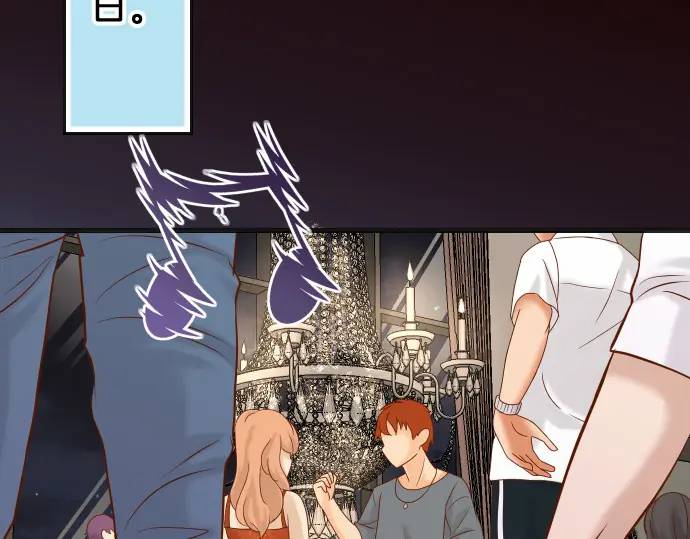 《恶果要冷冷端上》第320话 提防 第12页