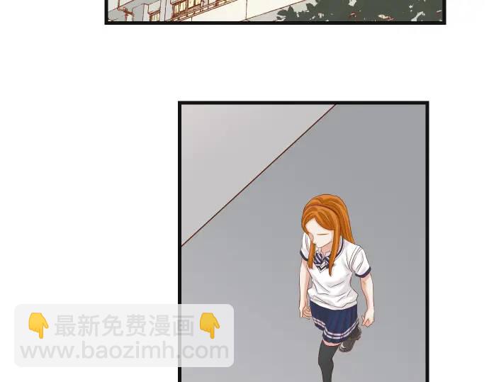 《恶果要冷冷端上》第323话 诱引 第23页