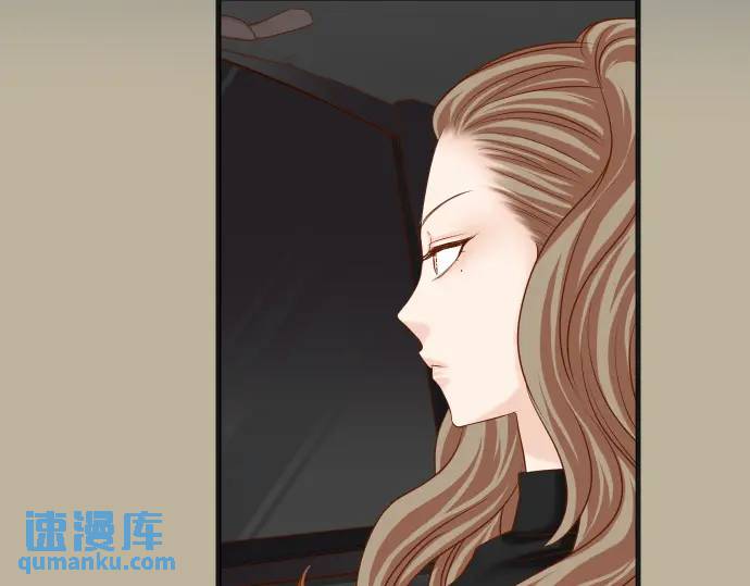 《恶果要冷冷端上》第327话 决定 第25页