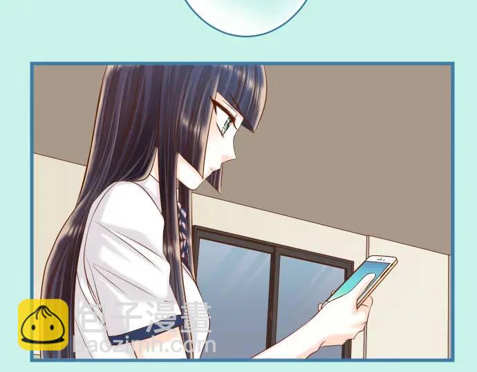 《恶果要冷冷端上》第327话 决定 第28页