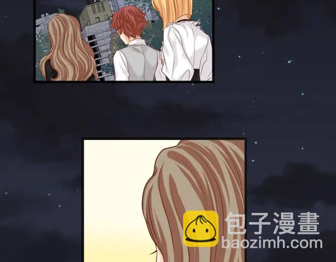 《恶果要冷冷端上》第327话 决定 第3页