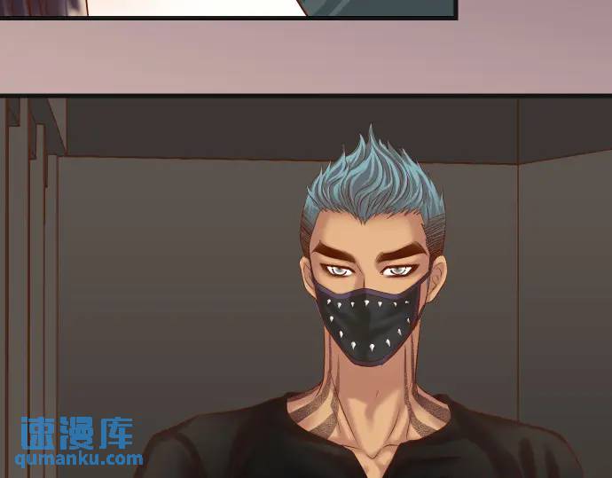 《恶果要冷冷端上》第324话 取信 第29页