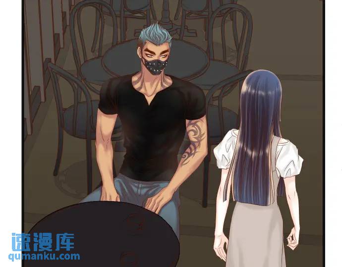 《恶果要冷冷端上》第324话 取信 第48页