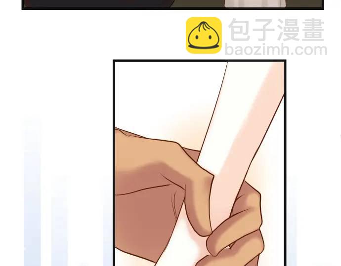《恶果要冷冷端上》第324话 取信 第49页