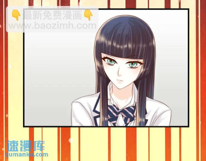 《恶果要冷冷端上》第328话 storm 第17页