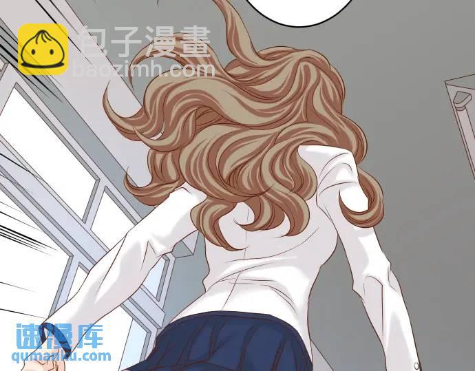 《恶果要冷冷端上》第328话 storm 第47页