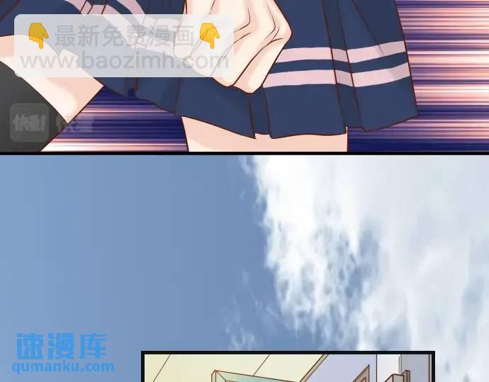 《恶果要冷冷端上》第328话 storm 第49页