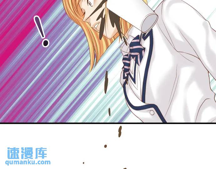 《恶果要冷冷端上》第331话 驱动 第39页