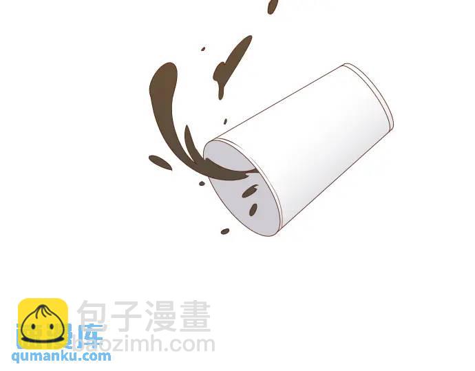 《恶果要冷冷端上》第331话 驱动 第40页