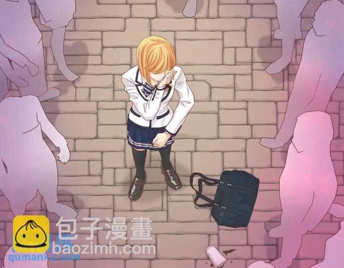 《恶果要冷冷端上》第331话 驱动 第46页