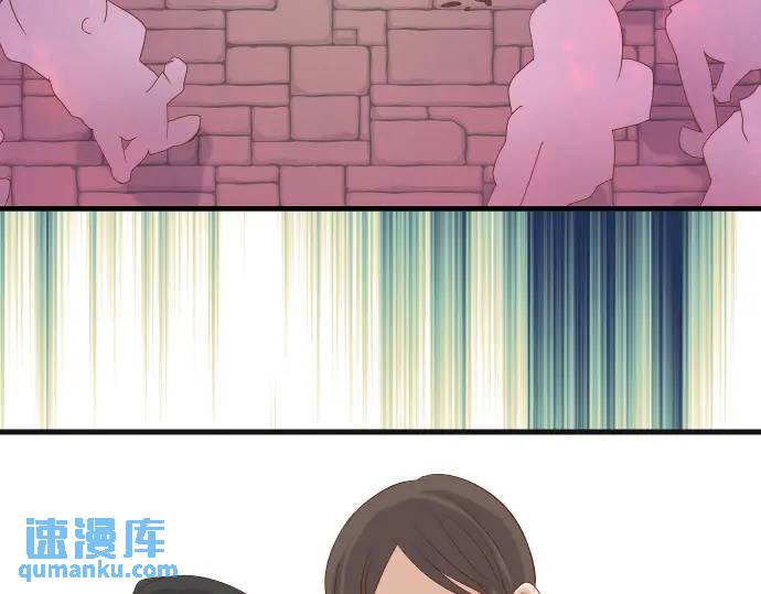 《恶果要冷冷端上》第331话 驱动 第47页