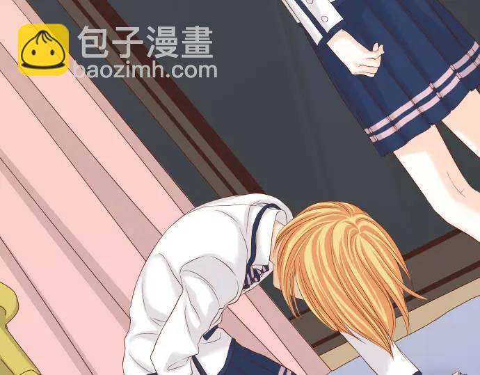 《恶果要冷冷端上》第330话 细语 第12页