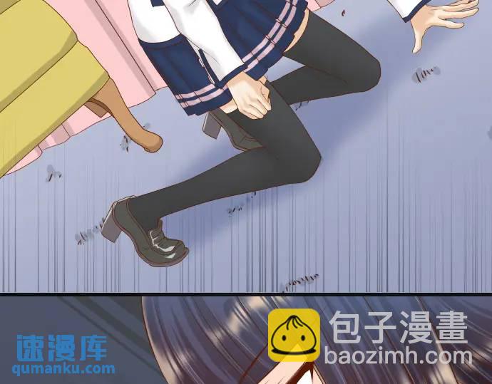 《恶果要冷冷端上》第330话 细语 第13页