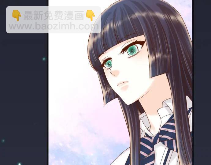 《恶果要冷冷端上》第330话 细语 第24页