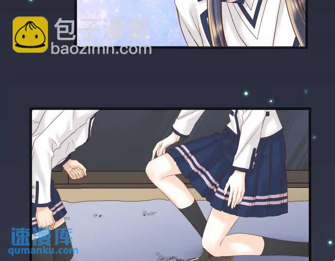 《恶果要冷冷端上》第330话 细语 第25页