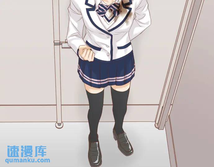 《恶果要冷冷端上》第332话 VVIP 第20页