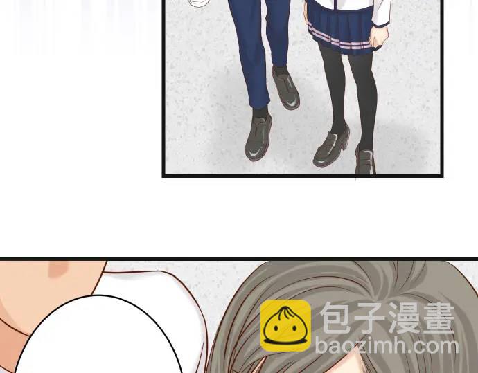 《恶果要冷冷端上》第334话 出卖 第20页
