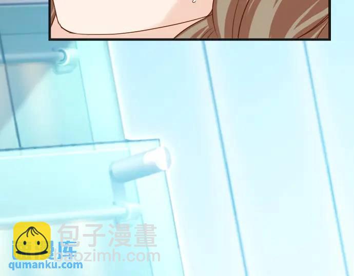 《恶果要冷冷端上》第337话 仁慈 第34页