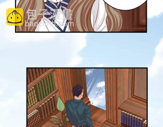《恶果要冷冷端上》第338话 桎梏 第26页