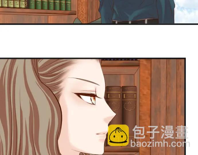《恶果要冷冷端上》第338话 桎梏 第31页