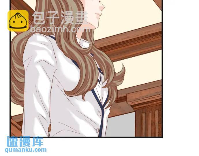《恶果要冷冷端上》第338话 桎梏 第38页