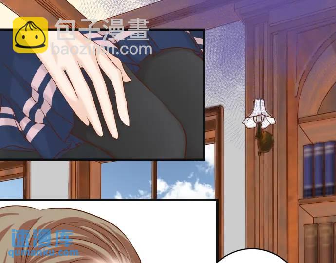 《恶果要冷冷端上》第336话 撕咬 第30页