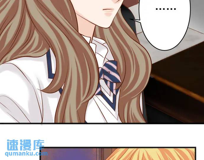 《恶果要冷冷端上》第336话 撕咬 第49页
