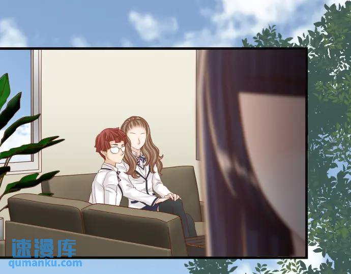 《恶果要冷冷端上》第343话 手段 第15页