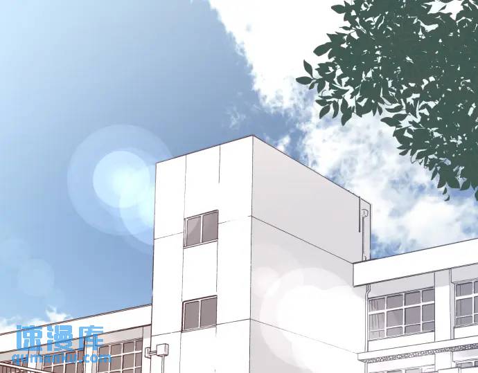 《恶果要冷冷端上》第343话 手段 第1页
