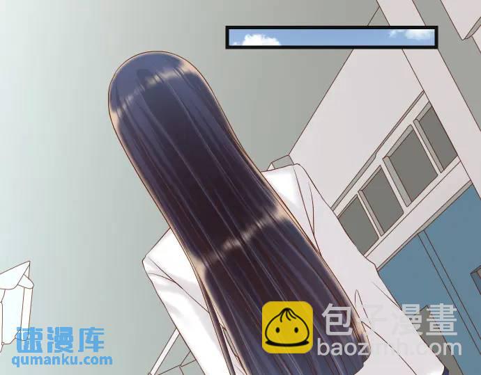 《恶果要冷冷端上》第343话 手段 第20页