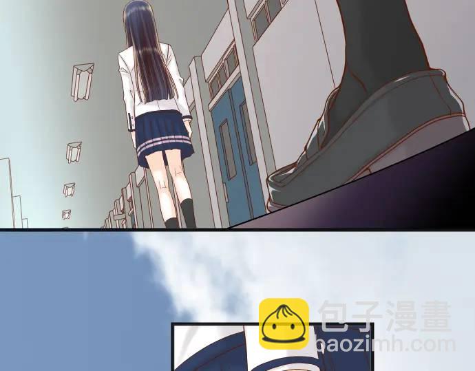 《恶果要冷冷端上》第343话 手段 第43页