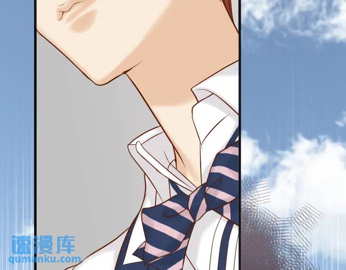 《恶果要冷冷端上》第343话 手段 第45页