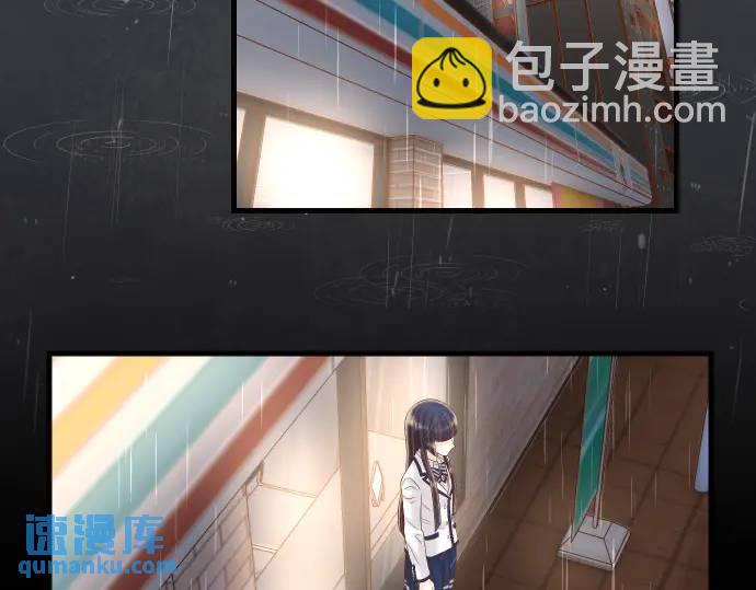 《恶果要冷冷端上》第340话 价值 第18页
