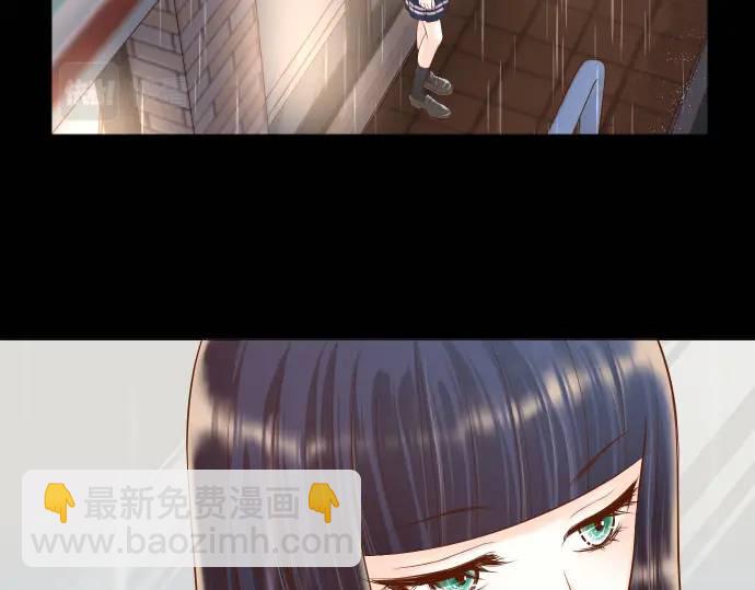 《恶果要冷冷端上》第340话 价值 第19页